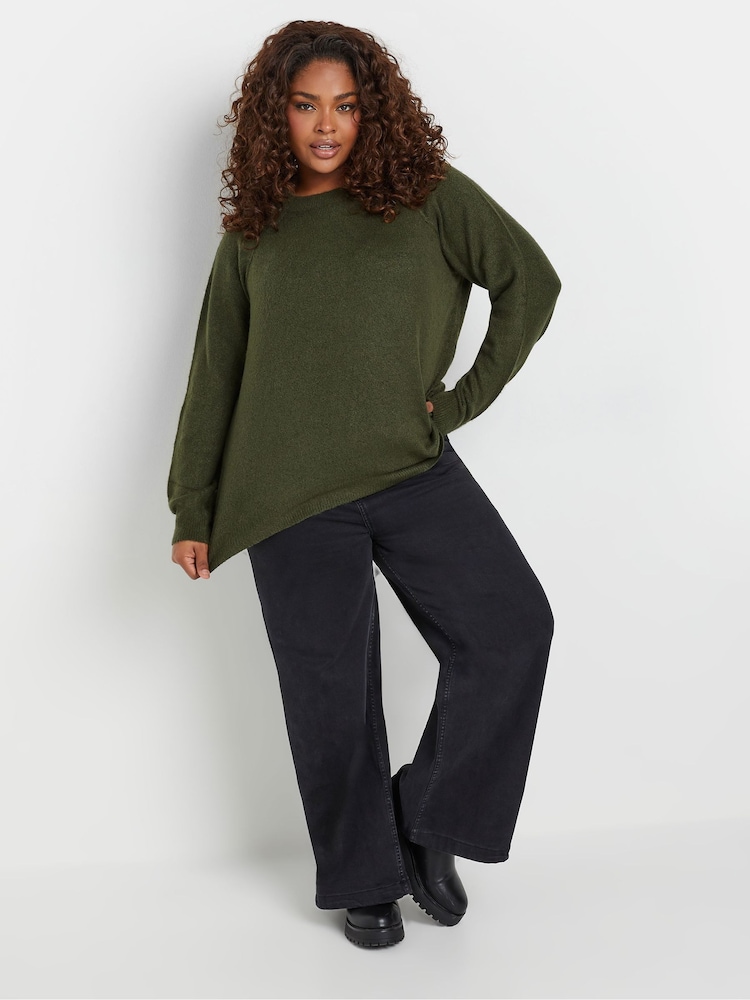 Yours Curve Green Seam Detail Jumper - Image 1 of 5