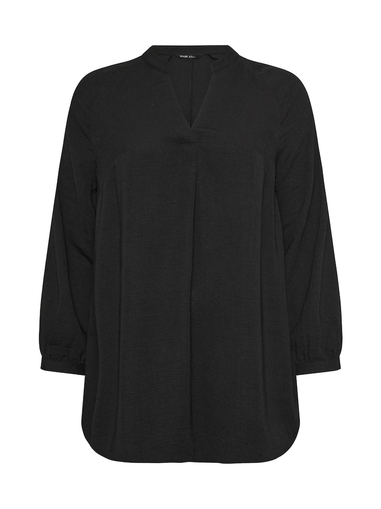 Yours Curve Black Textured Tunic - Image 5 of 5