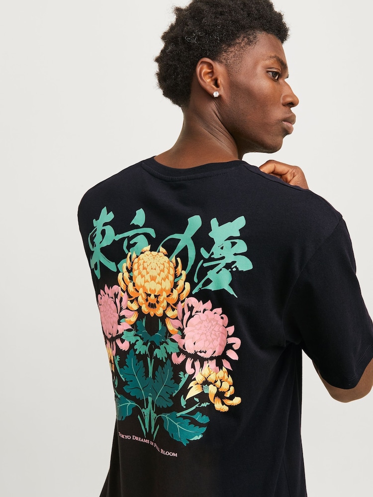 JACK & JONES Black 100% Cotton Japanese Floral Inspired Back Print T-Shirt - Image 1 of 8