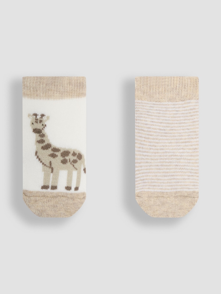 JoJo Maman Bébé Natural Baby Socks 2 Pack - Image 1 of 3