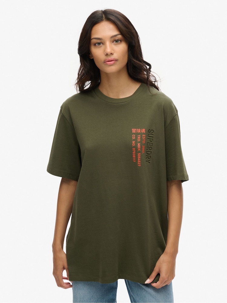 Superdry Green Oversized Utility Sport Logo T-Shirt - Image 1 of 7