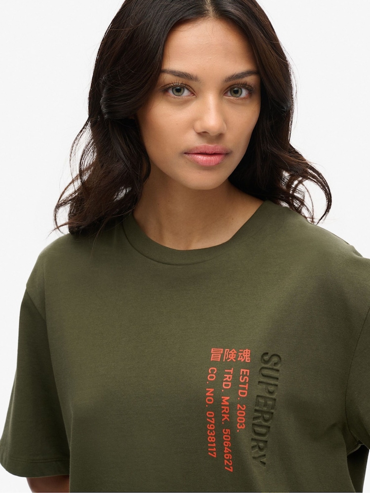 Superdry Green Oversized Utility Sport Logo T-Shirt - Image 4 of 7