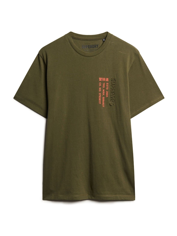 Superdry Green Oversized Utility Sport Logo T-Shirt - Image 5 of 7