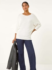 Roman White Ribbed Fitted Knit Jumper - Image 1 of 5
