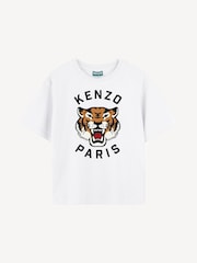 KENZO KIDS Short Sleeve Tiger Print Logo White T-Shirt - Image 1 of 1