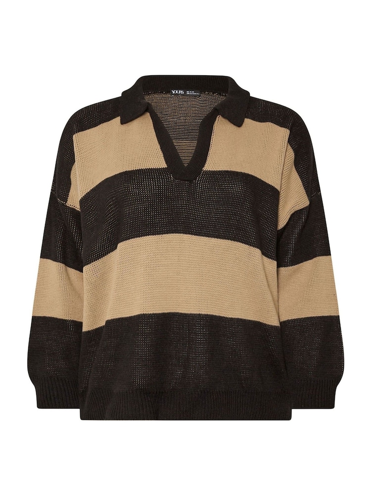 Yours Curve Natural Rugby Collar Jumper - Image 5 of 5