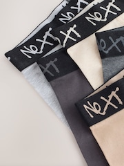 Neutral Multi Colour Boxers 5 Pack (2-16yrs) - Image 8 of 9