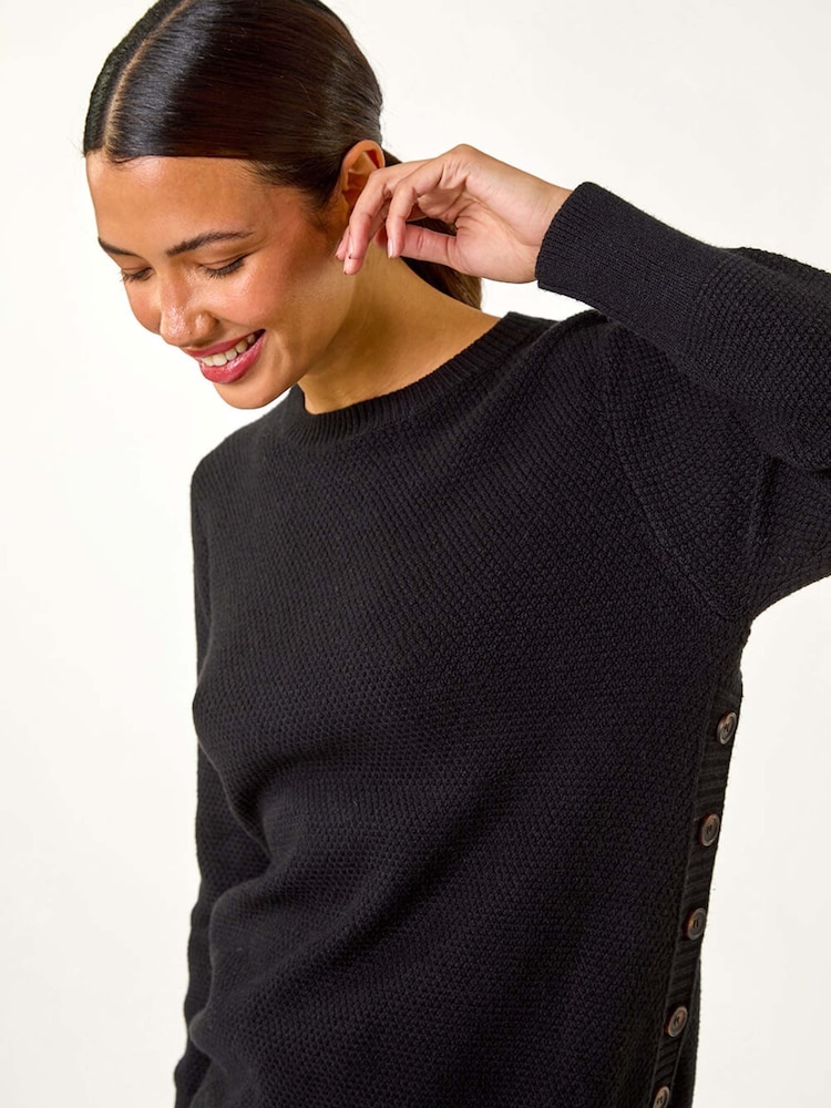 Roman Black Textured Curved Hem Jumper - Image 1 of 5
