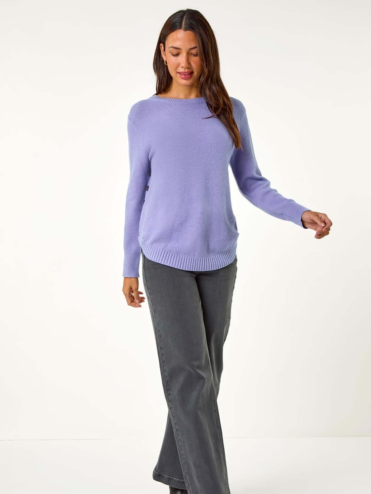 Roman Purple Textured Curved Hem Jumper - Image 2 of 5