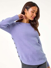 Roman Purple Textured Curved Hem Jumper - Image 4 of 5