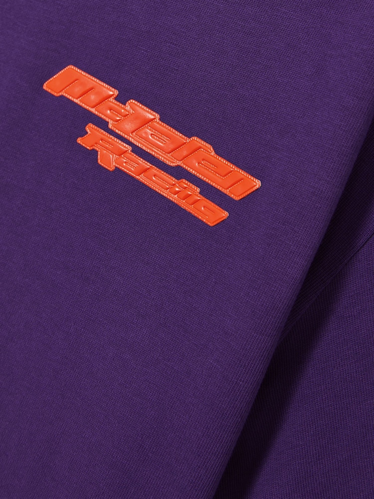 Reiss Purple Nakata McLaren F1 Team Oversize Unisex Fit Logo T-Shirt - Image 9 of 9 Reiss Purple Nakata McLaren F1 Team Oversize Unisex Fit Logo T-Shirt - Image 9 of 9