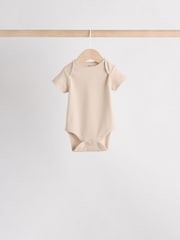 Cream Baby Short Sleeve Bodysuits 5 Pack - Image 3 of 15
