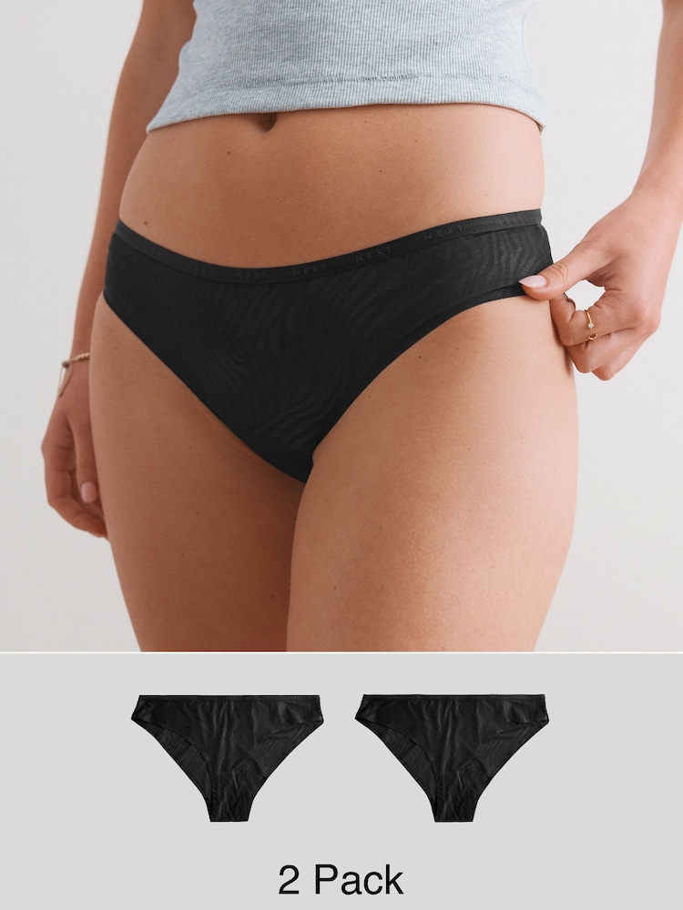 أسود شكل جلد حمار وحشي - No VPL Zebra Print Knickers 2 Pack - صورة 1 من 10