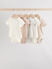 Neutral 100% Cotton Short Sleeve Baby Bodysuits 5 Pack - Image 1 of 12