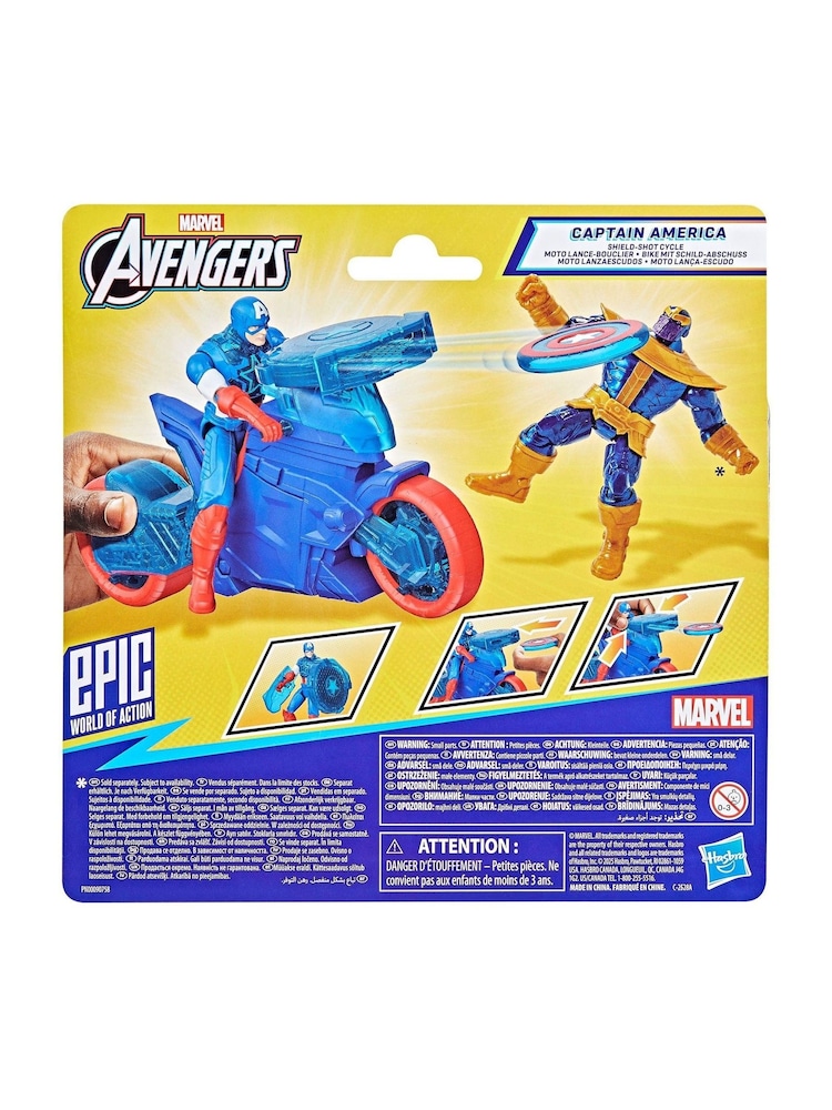 Avengers Captain America Turbo Blast Cycle - Image 5 of 5