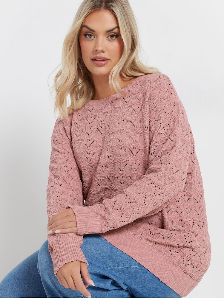 Yours Curve Pink Pointelle Chenille Jumper - Image 4 of 5