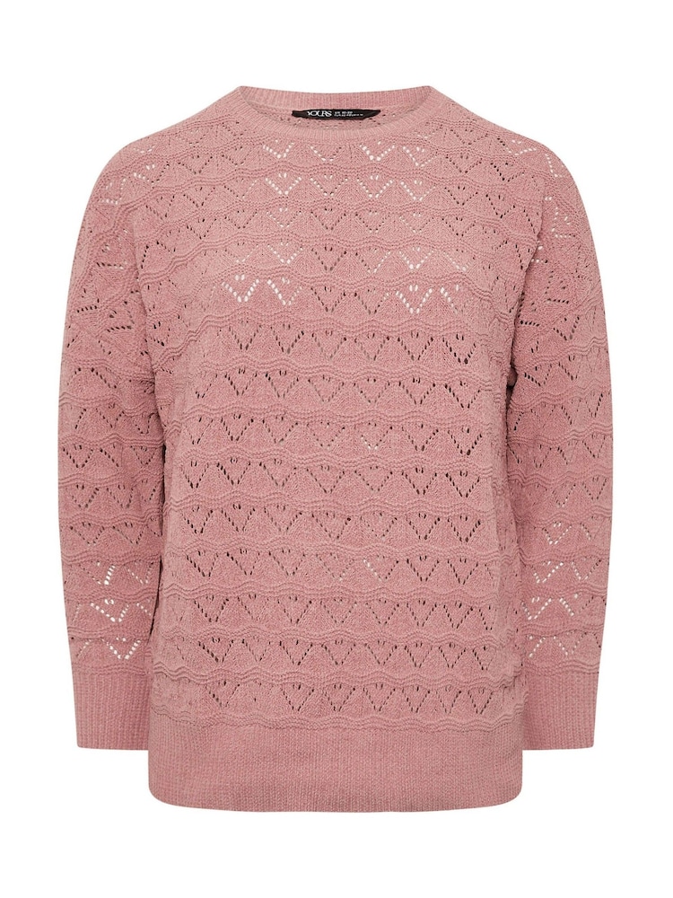 Yours Curve Pink Pointelle Chenille Jumper - Image 5 of 5