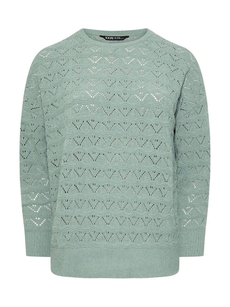 Yours Curve Blue Pointelle Chenille Jumper - Image 5 of 5 Yours Curve Blue Pointelle Chenille Jumper - Image 5 of 5