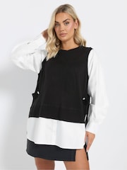Yours Curve Black Vest Short - Image 5 of 9