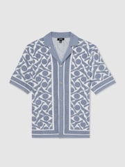 Reiss Soft Blue/White Edmonds Abstract Pattern Towelling Shirt - Image 2 of 7