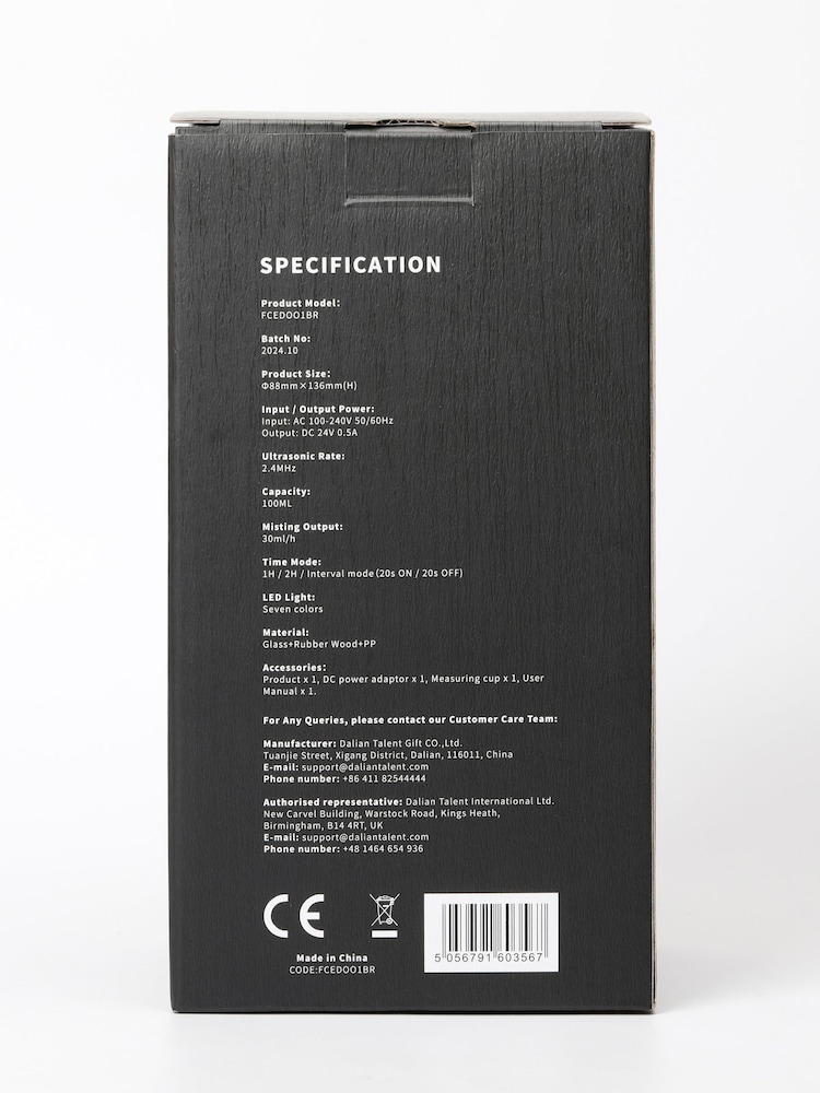 French Connection White/Natural Plug in Electric Diffuser - Image 5 of 5