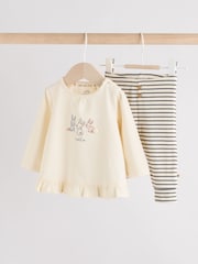 Cream Stripe Bunny - طقم من رداء علوي بكُم طويل وبنطلون ضيِّق للبيبي - صورة 5 من 12