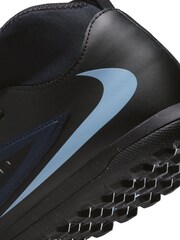 Nike nogometni čevlji Nike Phantom Club Turf - Slika 10 iz 10