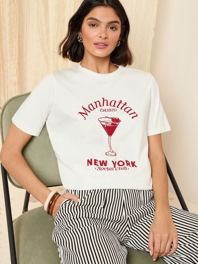 Friends Like These Ivory Crew Neck Slogan 100 Cotton Easy TShirt - Image 2 of 5