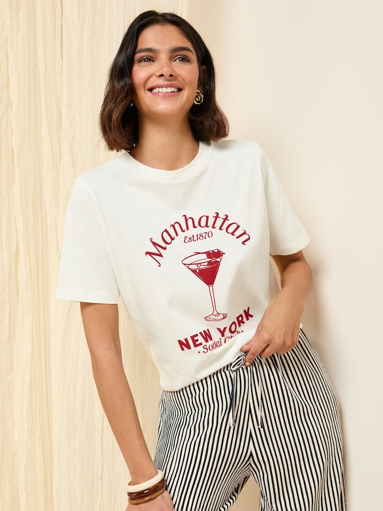 Friends Like These Ivory Crew Neck Slogan Easy T-Shirt - Image 4 of 5