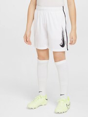 Nike White Multi Dri-FIT Shorts - Image 1 of 7