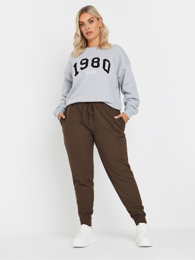 Yours Curve Brown Elasticated Cuffed Joggers - Image 2 of 5