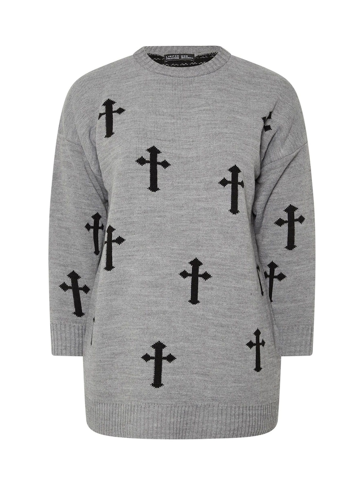 Yours Curve Grey Limited Cross Knitted Jumper - Image 6 of 6 Yours Curve Grey Limited Cross Knitted Jumper - Image 6 of 6