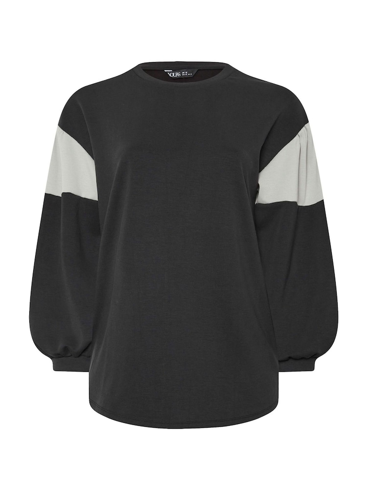 Yours Curve Black Colour Block Sleeve Sweatshirt - Image 5 of 5
