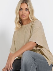 Yours Curve Natural Heavy Weight Box 100% Cotton T-Shirt - Image 5 of 6