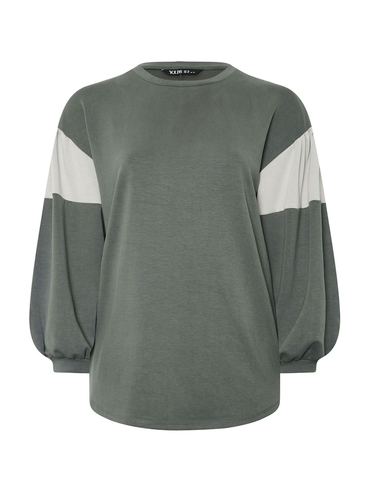 Yours Curve Grey Colour Block Sleeve Sweatshirt - Image 5 of 5
