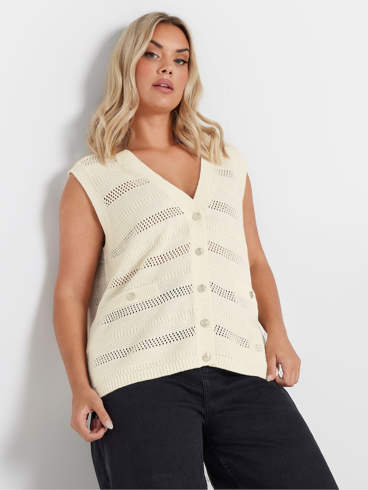 Yours Curve Natural Button Through Waistcoat - Image 1 of 5