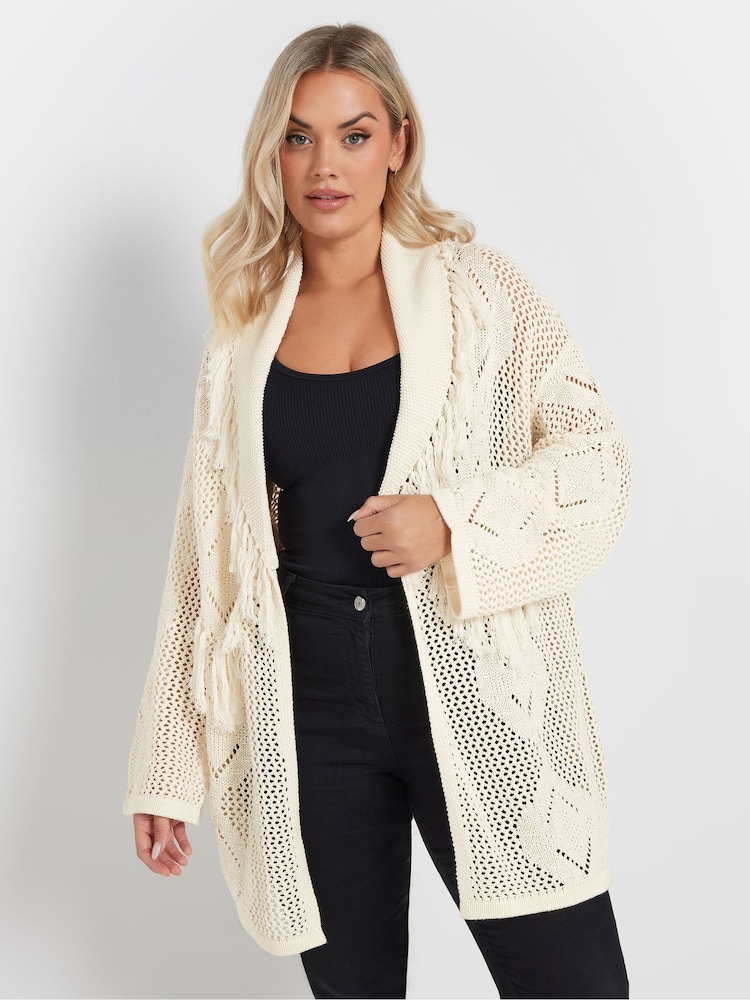 Yours Curve Natural Fringe Cardigan - Image 1 of 5