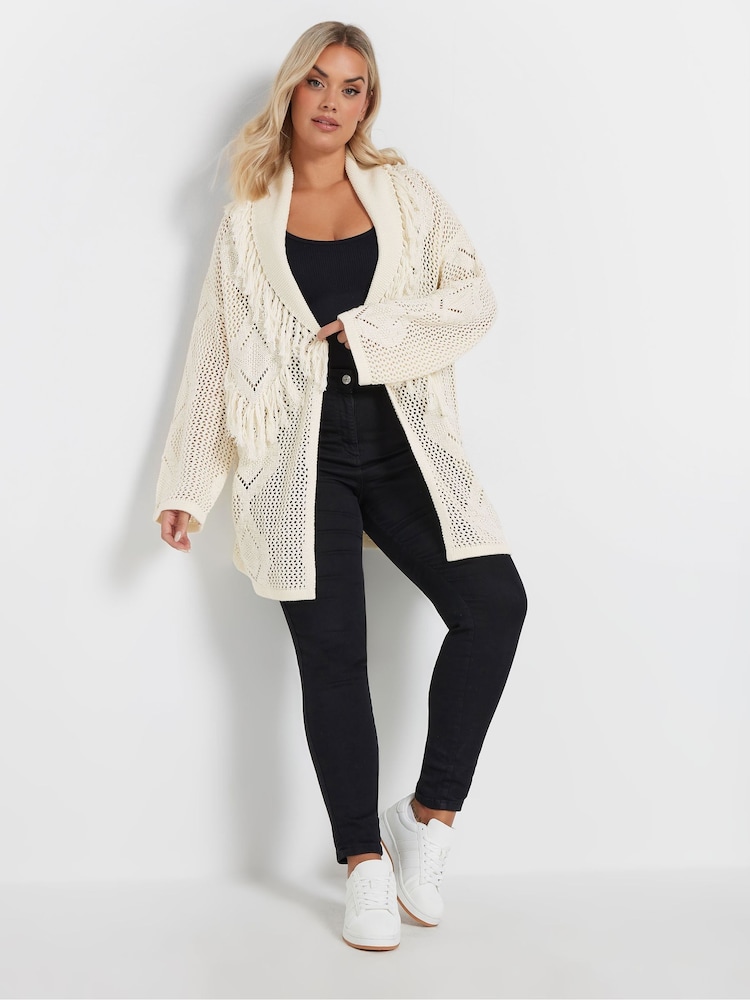 Yours Curve Natural Fringe Cardigan - Image 2 of 5