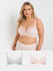 Yours Curve Cotton Underwired Bra 2 Pack - Изображение 1 из 8