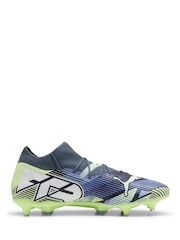 Puma Grey Mens FUTURE 7 MATCH MxSG Football Boots - Image 1 of 5