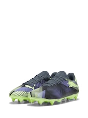 Puma Grey Mens FUTURE 7 PLAY MxSG Football Boots - Image 3 of 6