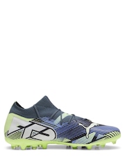 Puma Grey Mens FUTURE 7 MATCH MG Football Boots - Image 1 of 6