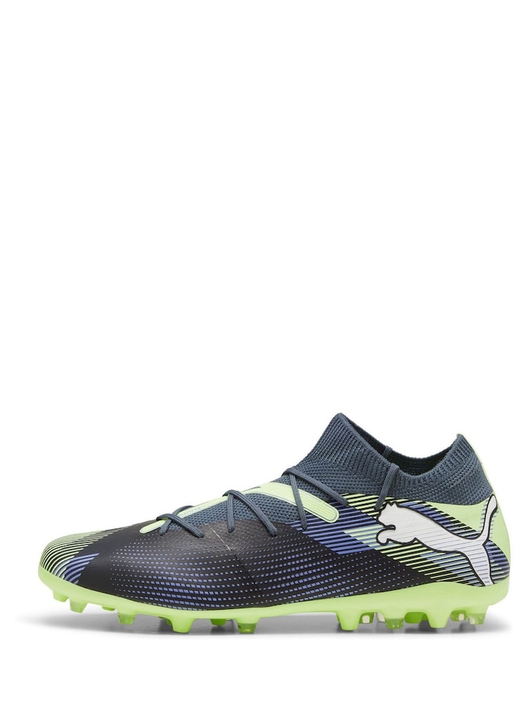 Puma Grey Mens FUTURE 7 MATCH MG Football Boots - Image 2 of 6