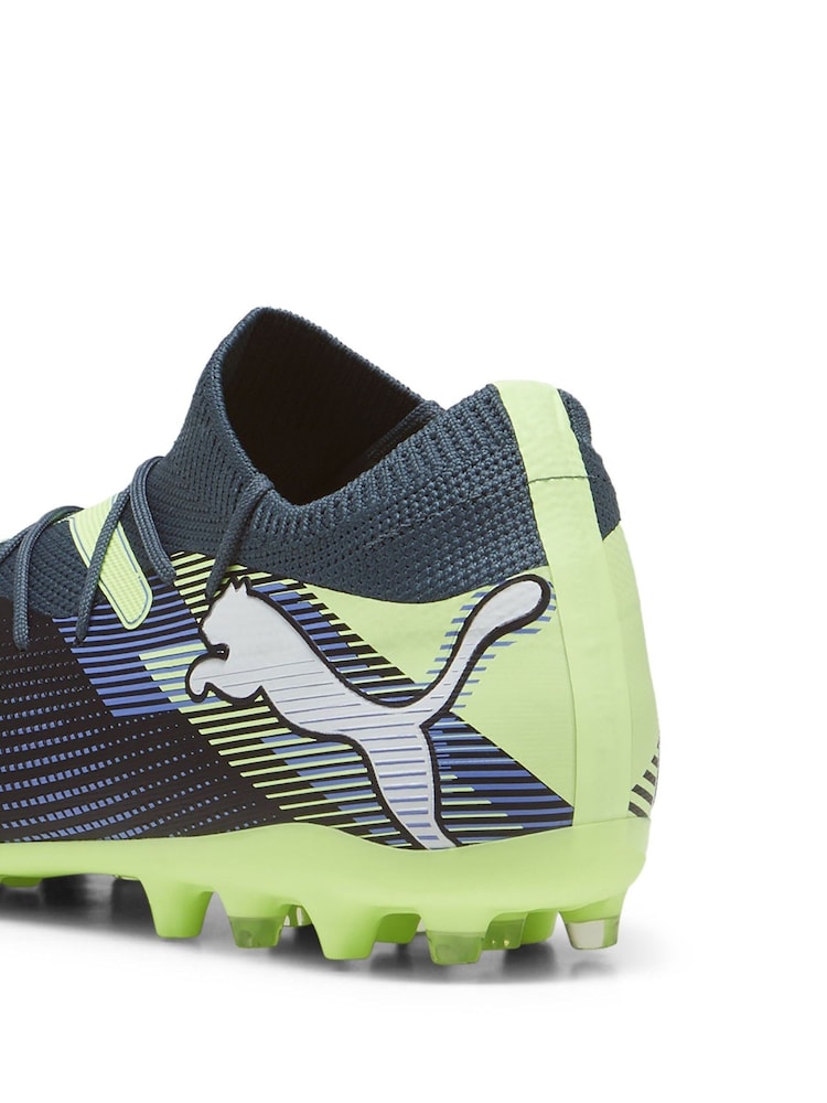 Сірий - Puma Mens FUTURE 7 MATCH MG Football чоботи - Image 4 of 6