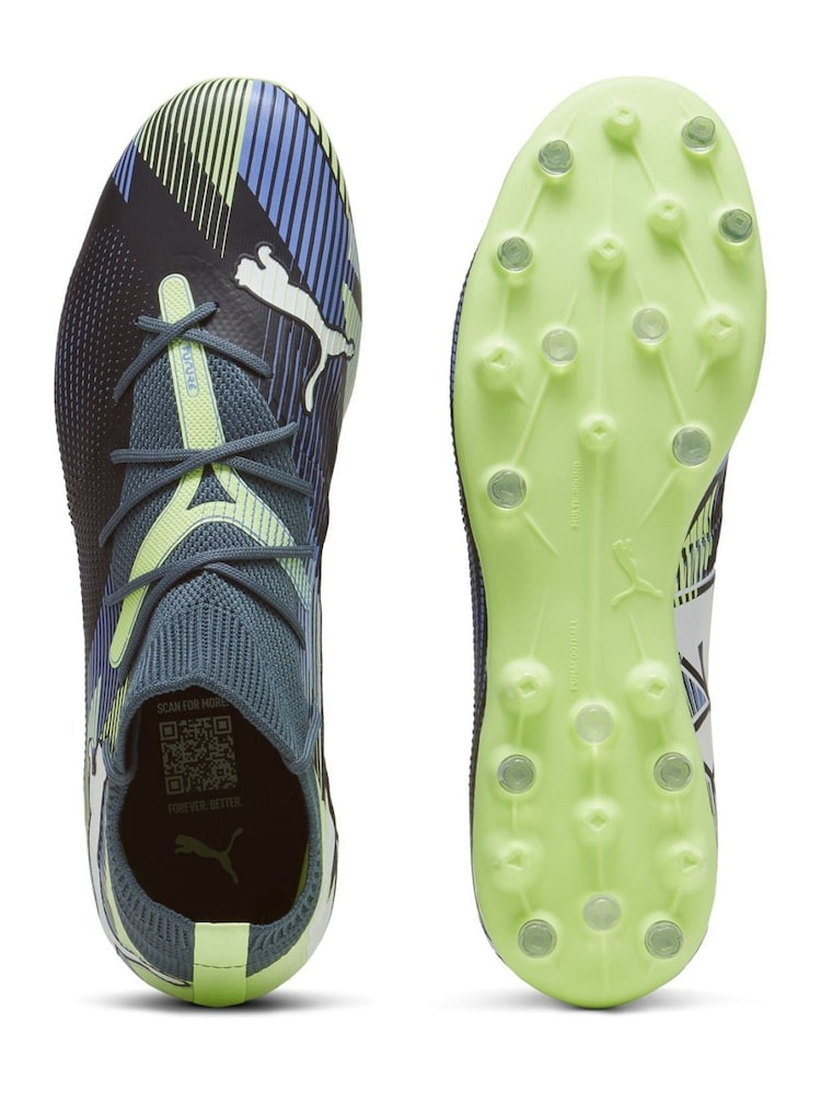 Сірий - Puma Mens FUTURE 7 MATCH MG Football чоботи - Image 5 of 6