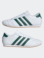 adidas Originals White Gold Taekwondo Lace-Up Trainers - Image 2 of 8