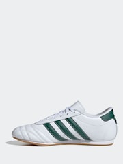 adidas Originals White Gold Taekwondo Lace-Up Trainers - Image 7 of 8