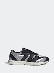 adidas White Lightblaze Trainers - Image 2 of 9