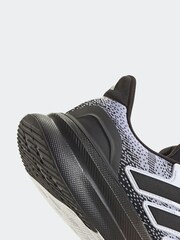 adidas White Ultra Run 5 Trainers - Image 9 of 9