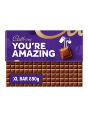 Cadbury Dairy Milk You're Amazing Chocolate Bar 850g - Image 3 of 3